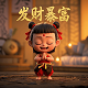 蝴蝶兰用根可以长出苗吗